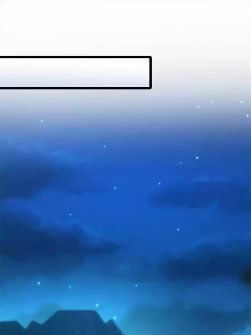 Spare Me, Great Lord! ch.069