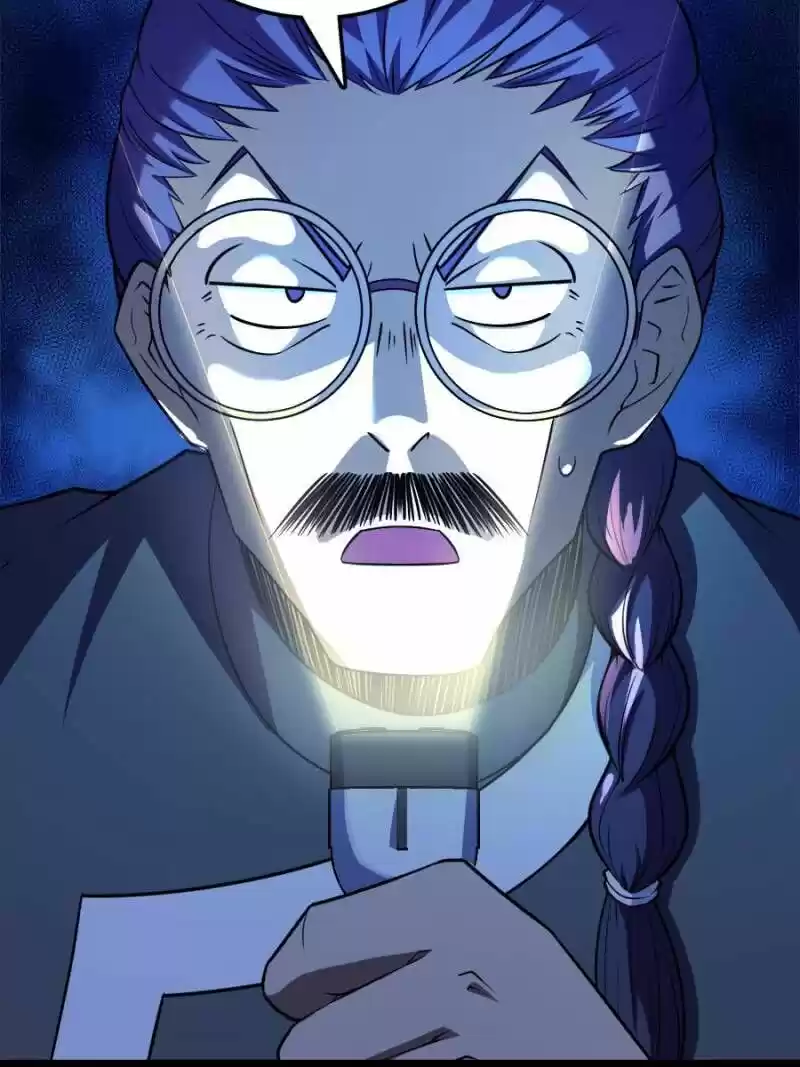 Spare Me, Great Lord! ch.069