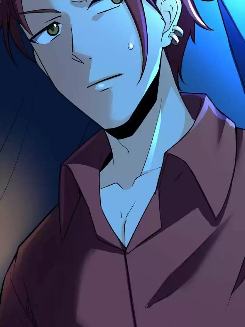 Spare Me, Great Lord! ch.069