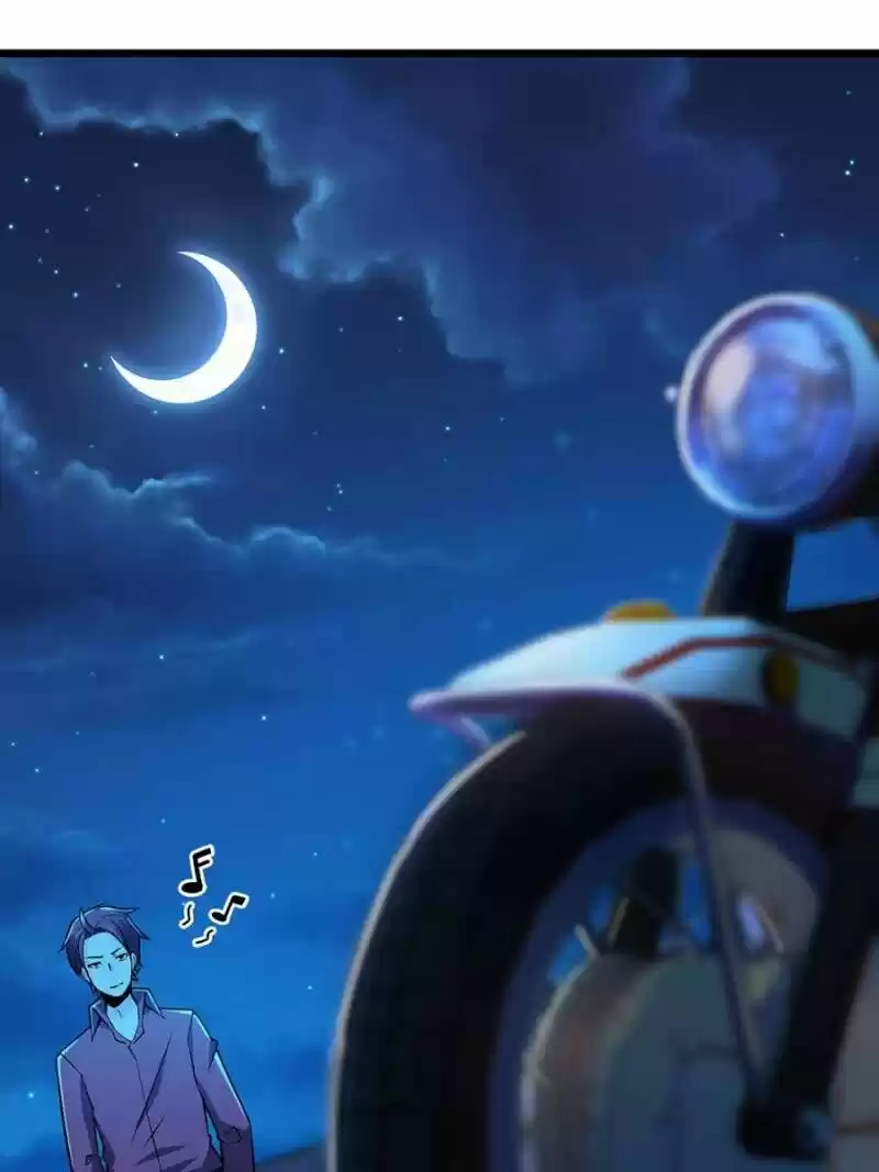 Spare Me, Great Lord! ch.069