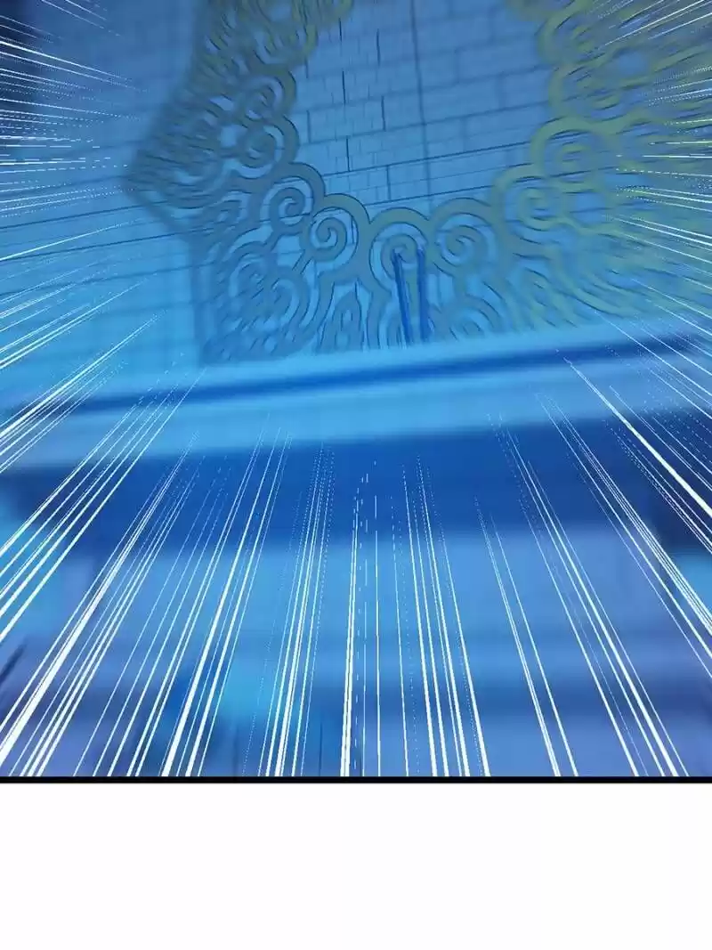 Spare Me, Great Lord! ch.069