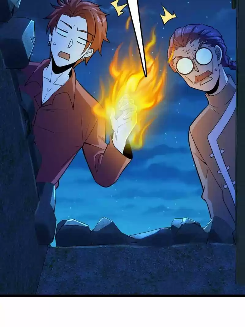 Spare Me, Great Lord! ch.069