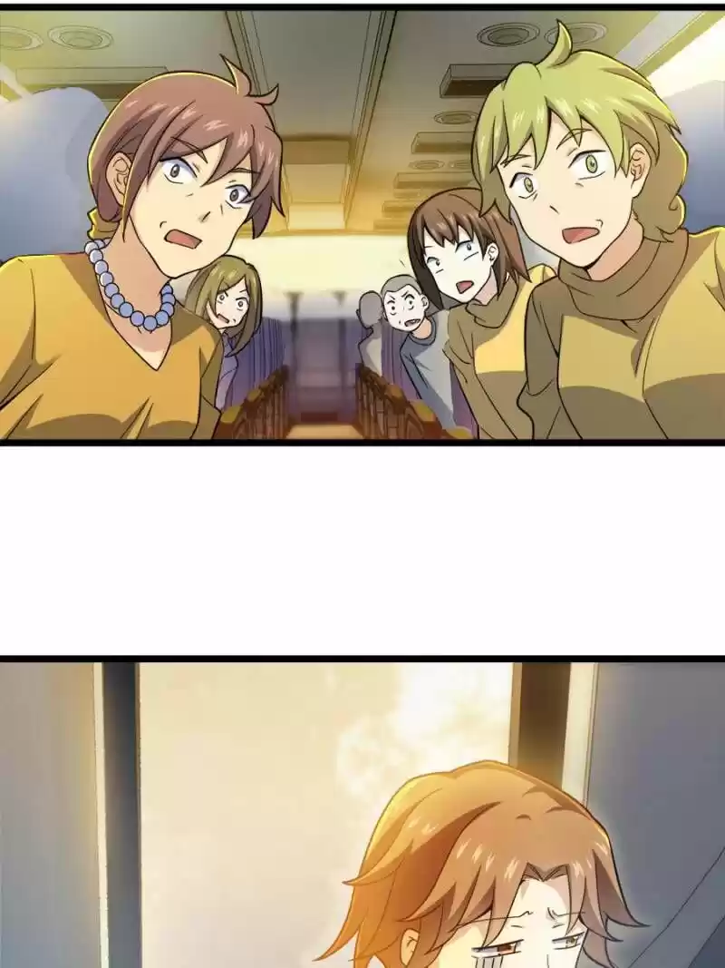 Spare Me, Great Lord! ch.073