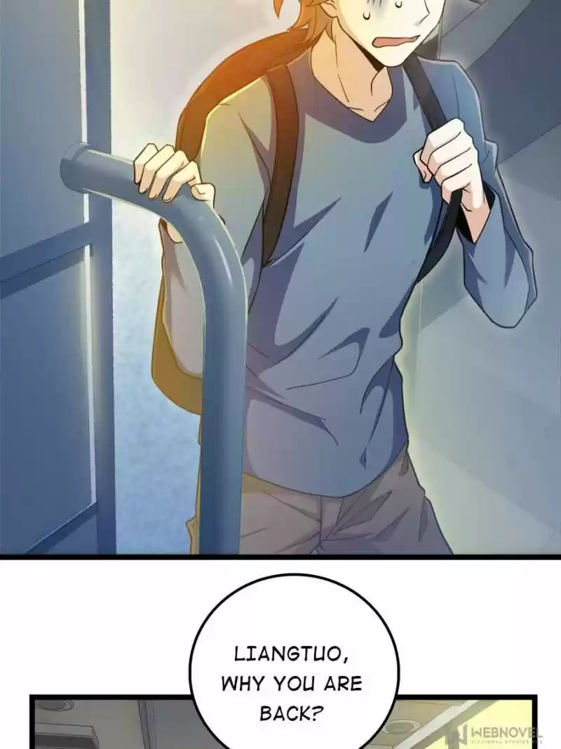 Spare Me, Great Lord! ch.073