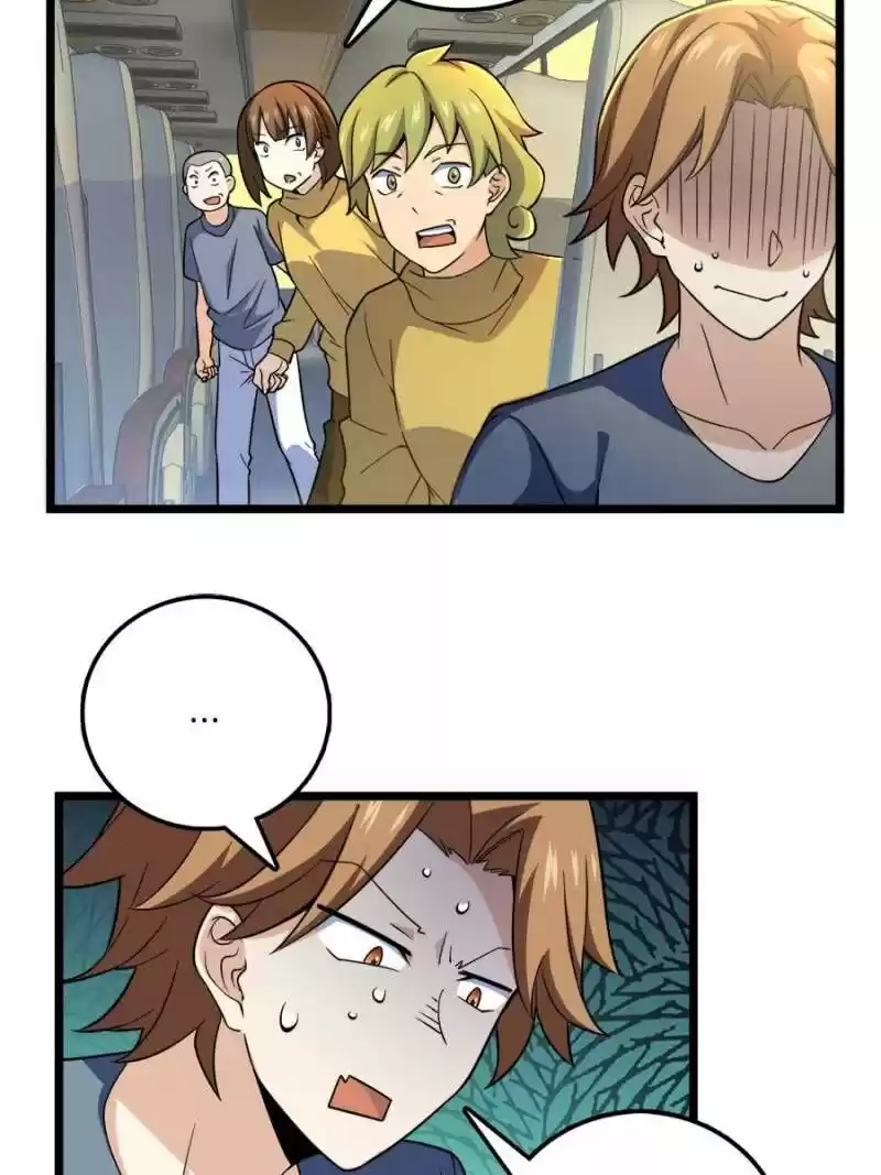 Spare Me, Great Lord! ch.073