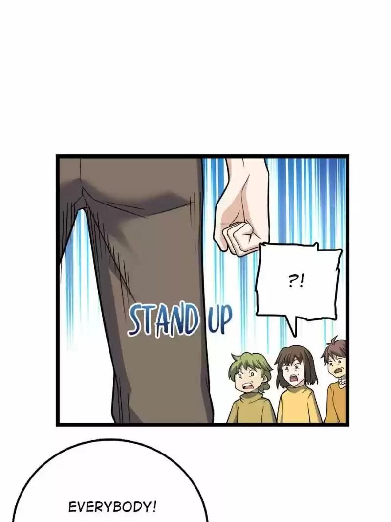 Spare Me, Great Lord! ch.073