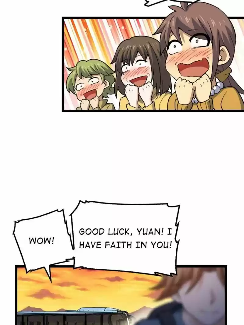 Spare Me, Great Lord! ch.073