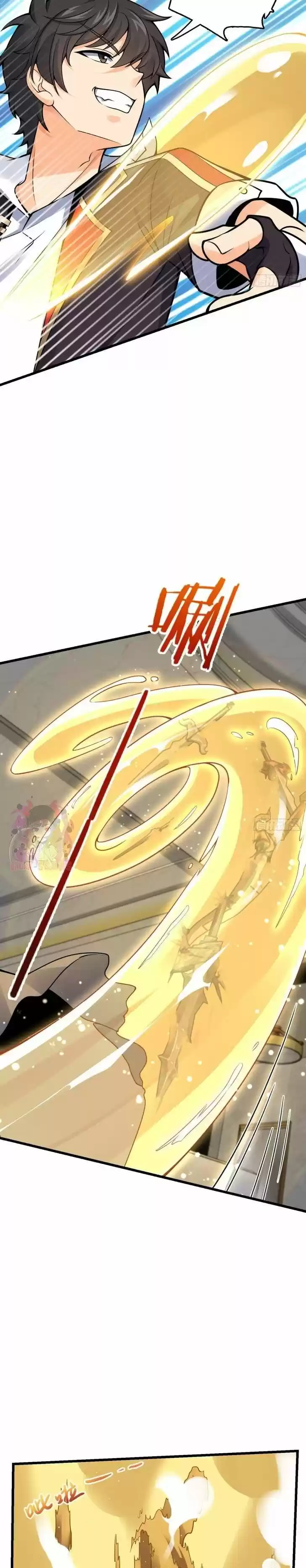 Spare Me, Great Lord! Ch.151