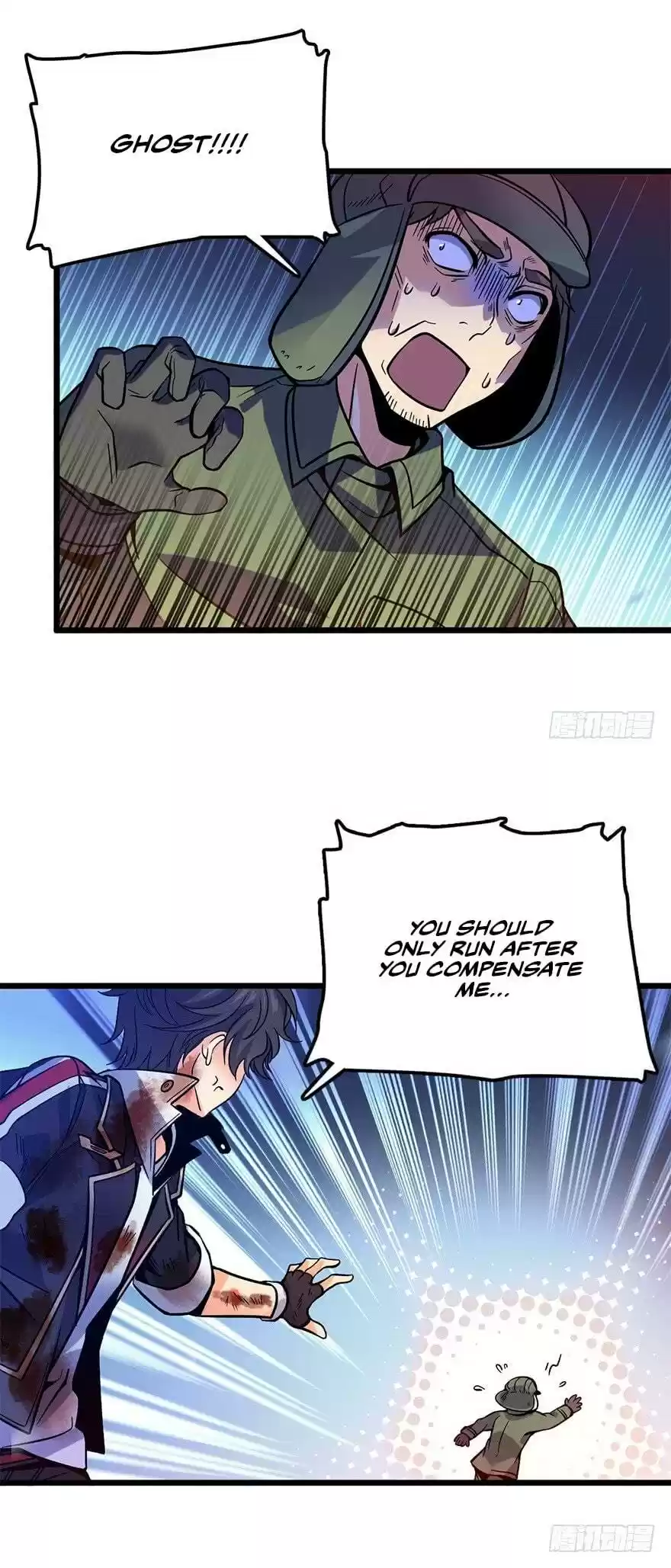 Spare Me, Great Lord! ch.2