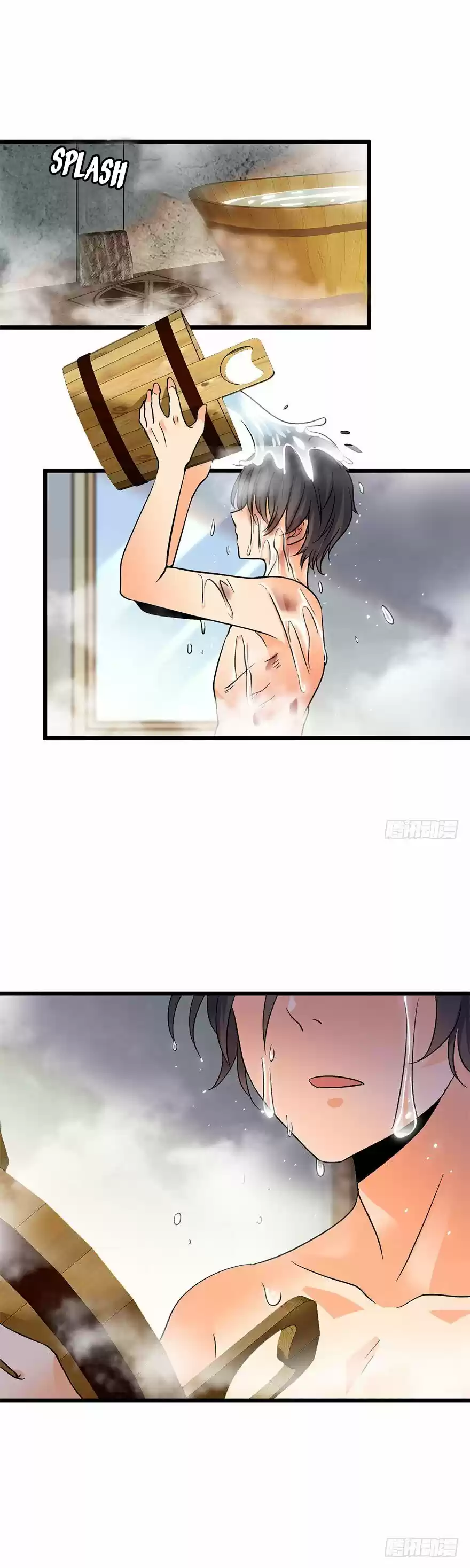 Spare Me, Great Lord! ch.2