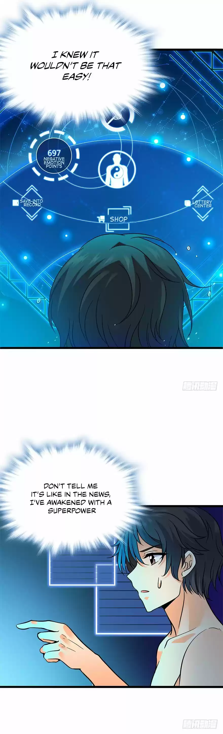 Spare Me, Great Lord! ch.2