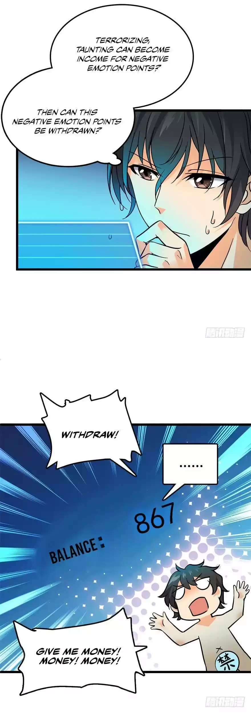 Spare Me, Great Lord! ch.2