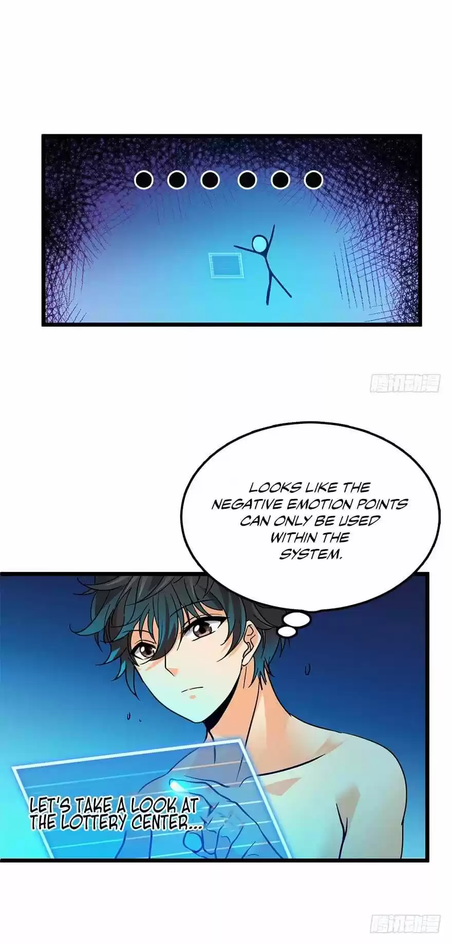 Spare Me, Great Lord! ch.2