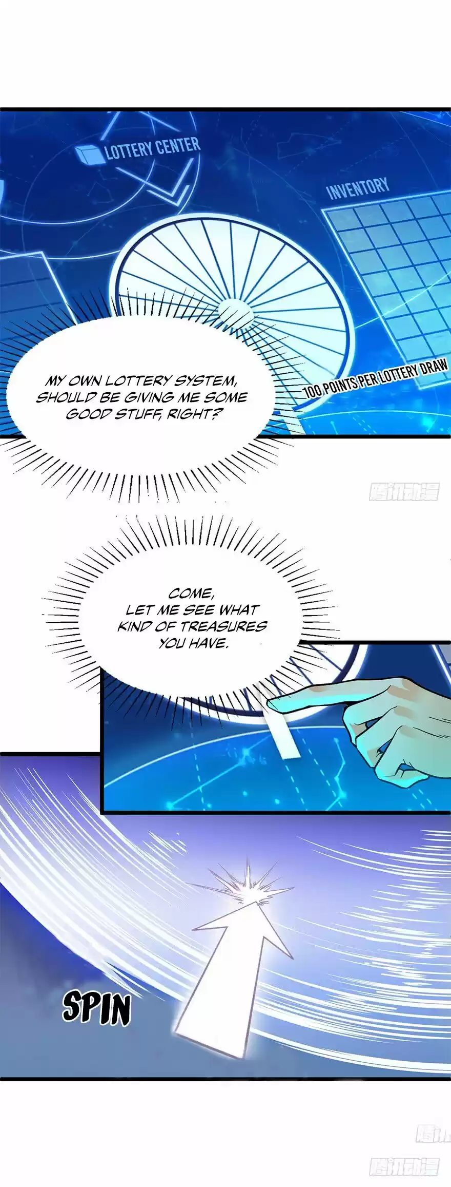 Spare Me, Great Lord! ch.2