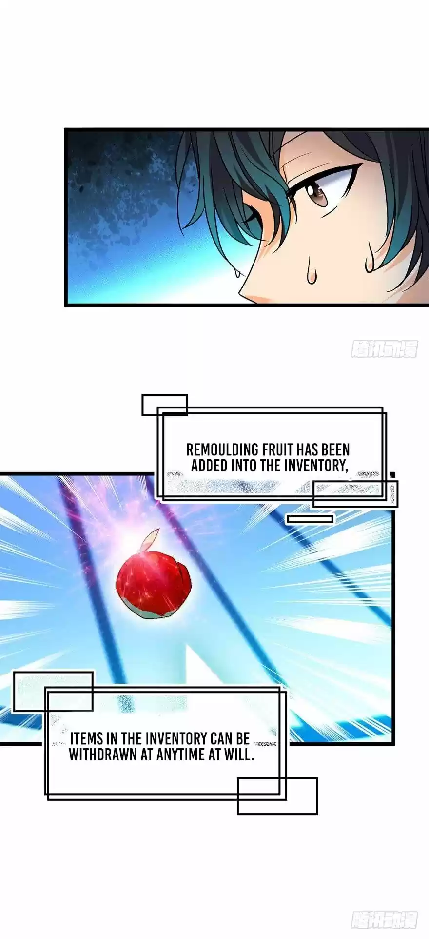 Spare Me, Great Lord! ch.2