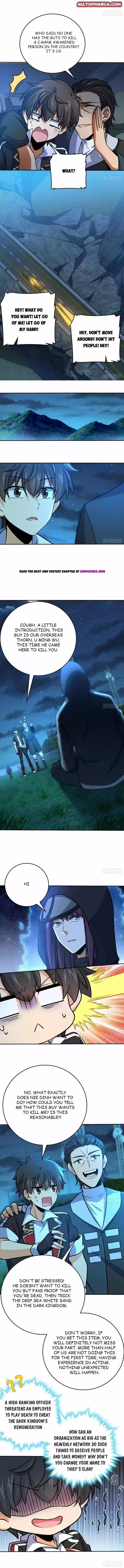 Spare Me, Great Lord! Ch.207