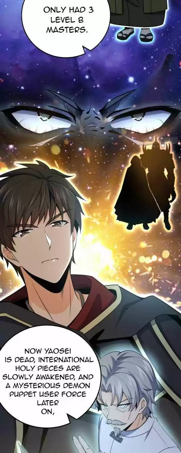 Spare Me, Great Lord! Ch.226