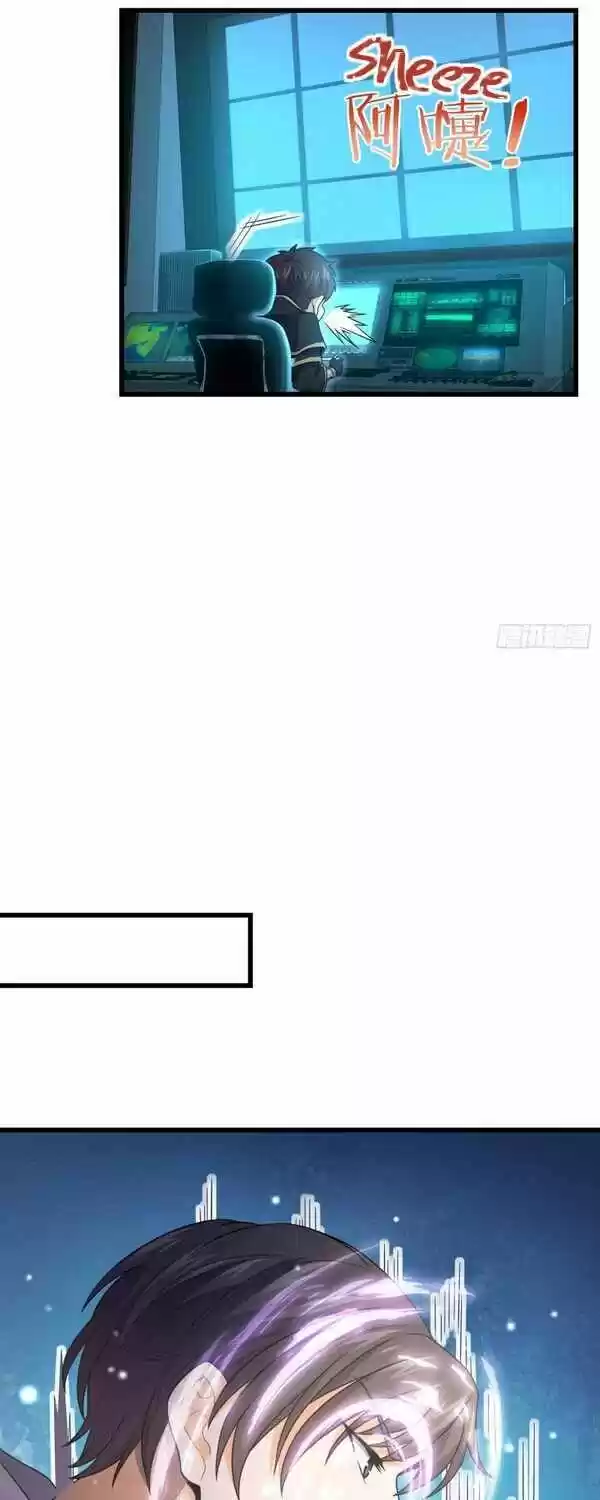 Spare Me, Great Lord! Ch.226