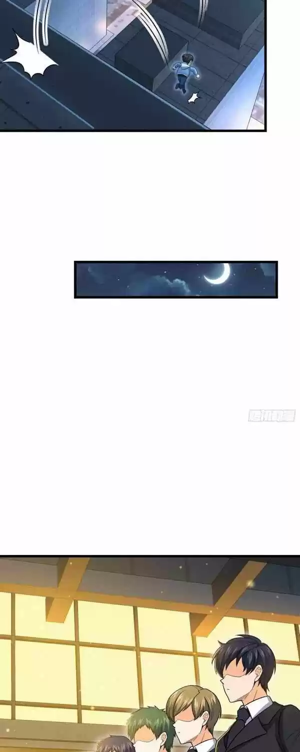 Spare Me, Great Lord! Ch.226