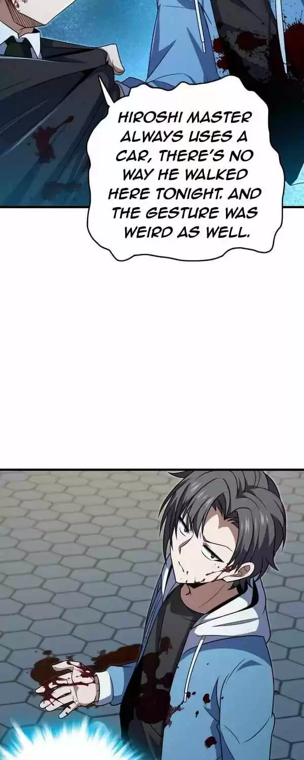 Spare Me, Great Lord! Ch.227