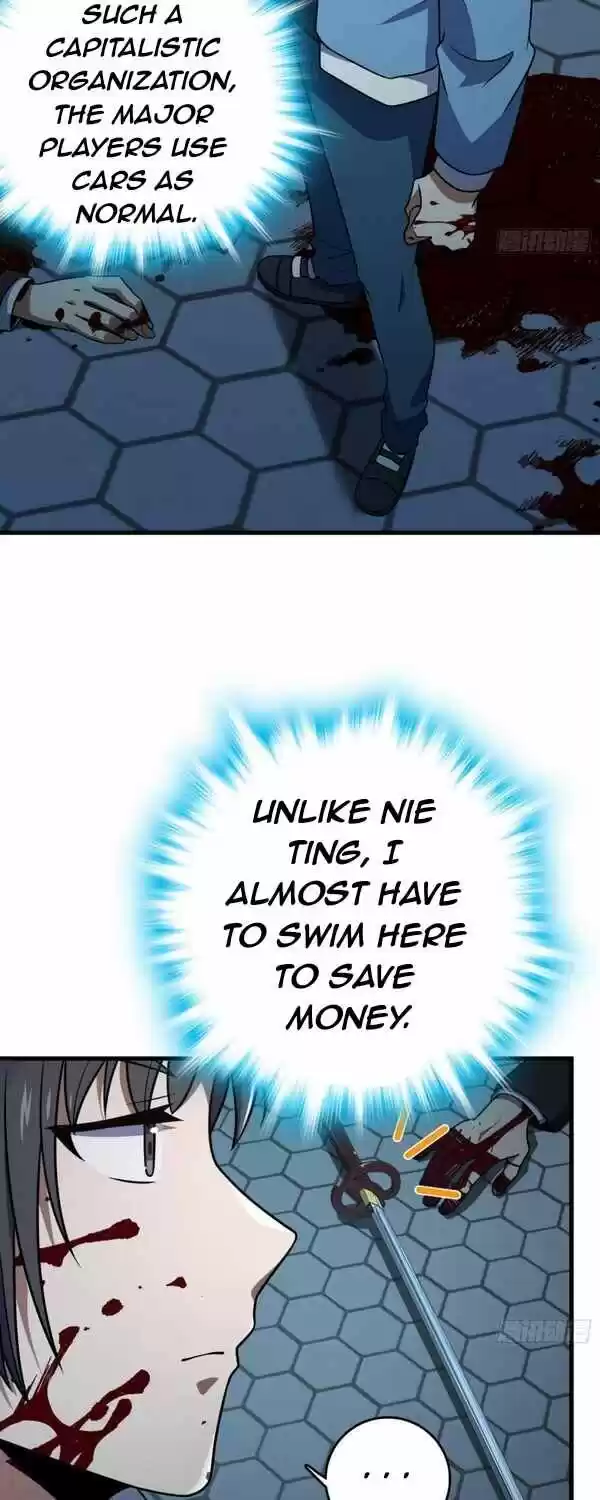 Spare Me, Great Lord! Ch.227