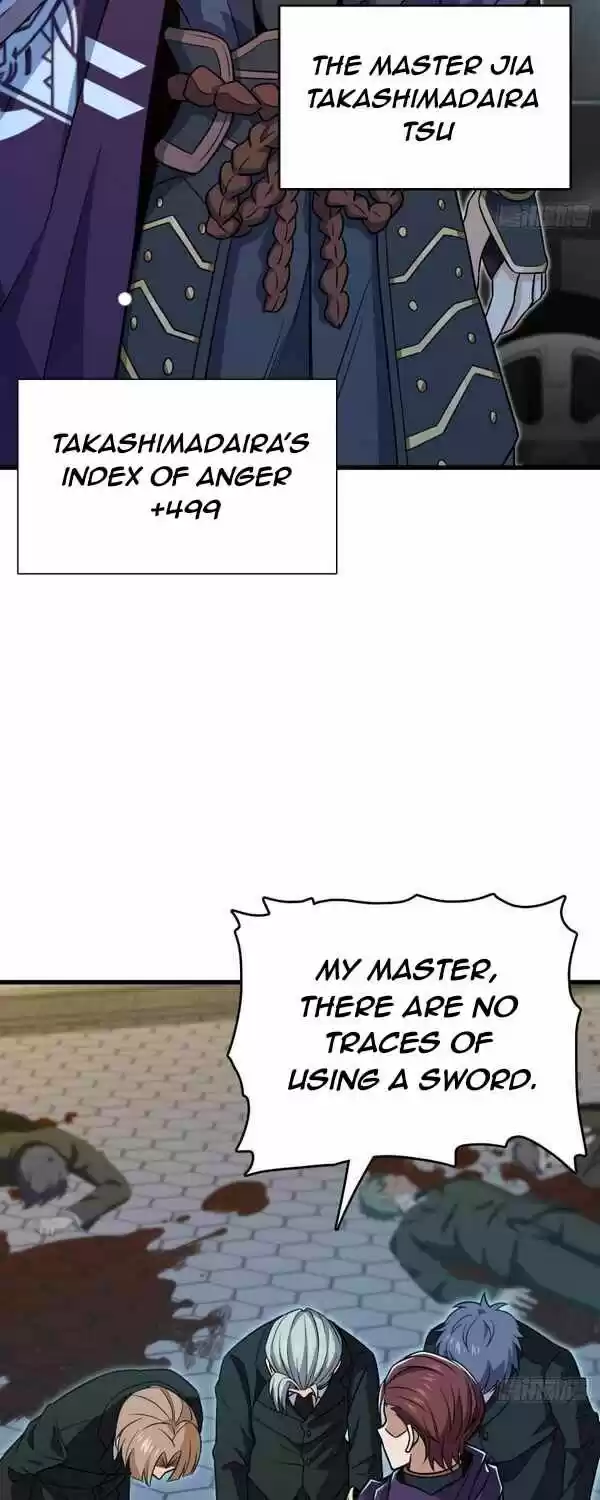 Spare Me, Great Lord! Ch.227