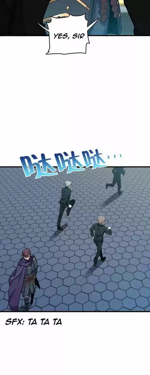 Spare Me, Great Lord! Ch.227