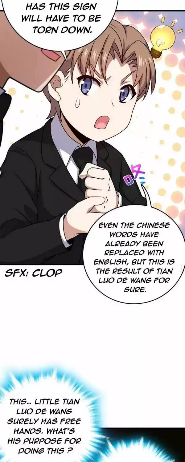 Spare Me, Great Lord! Ch.227