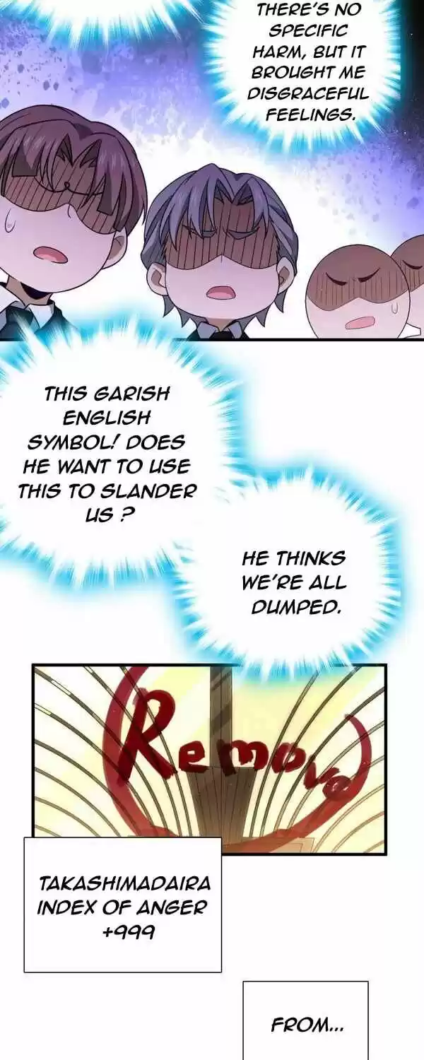 Spare Me, Great Lord! Ch.227