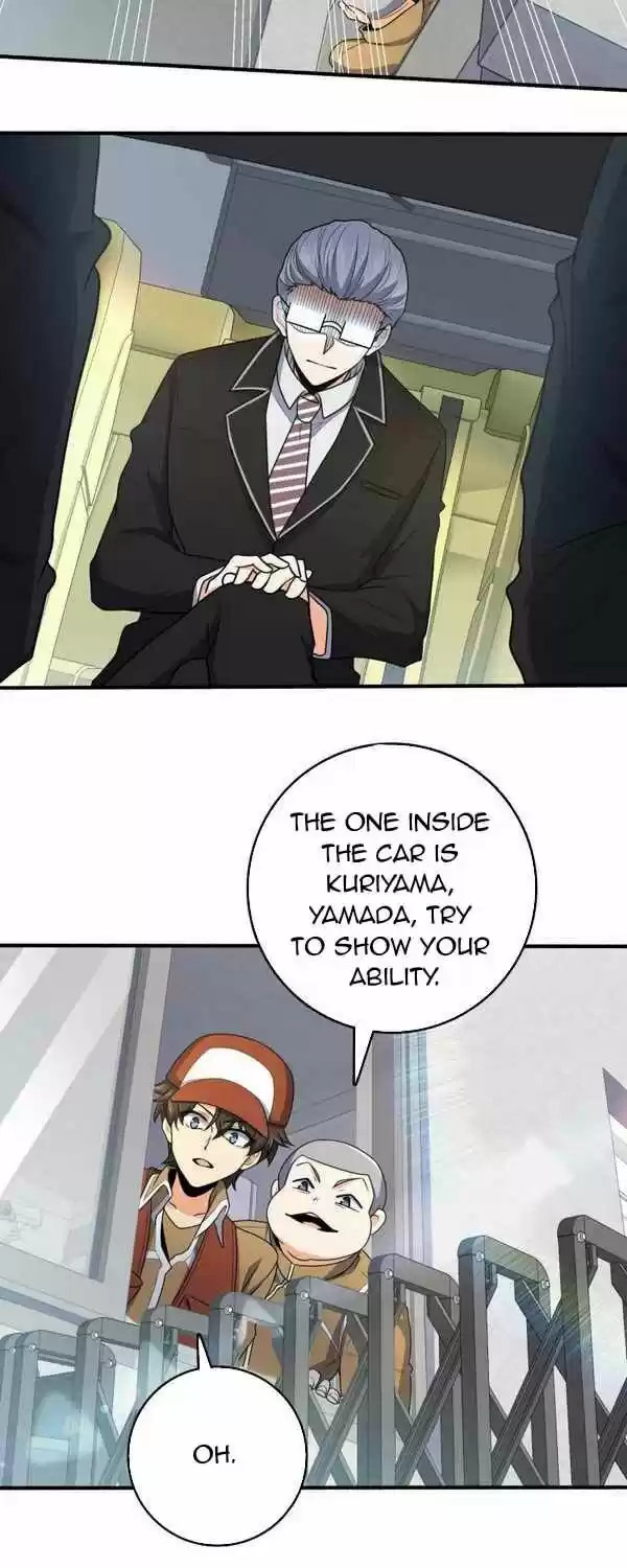 Spare Me, Great Lord! Ch.236