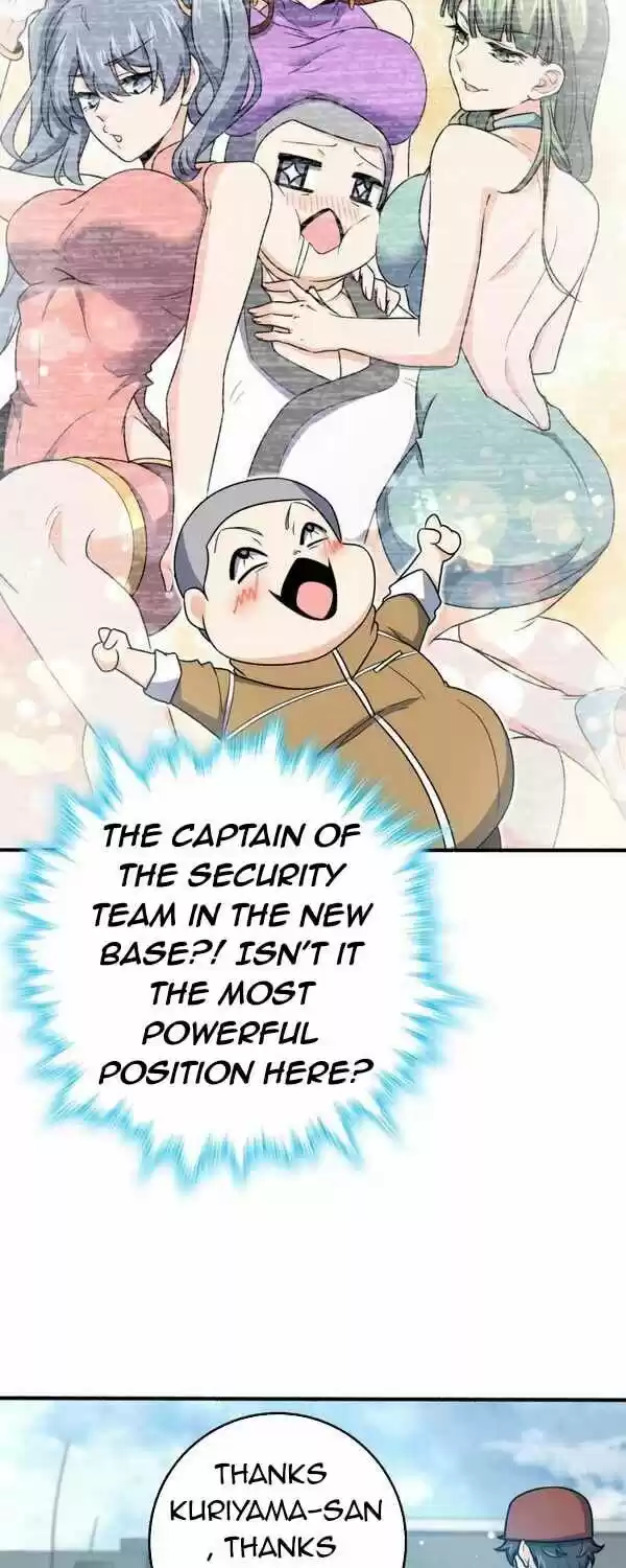 Spare Me, Great Lord! Ch.236