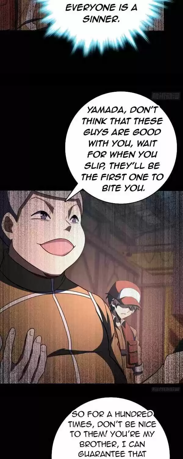 Spare Me, Great Lord! Ch.236