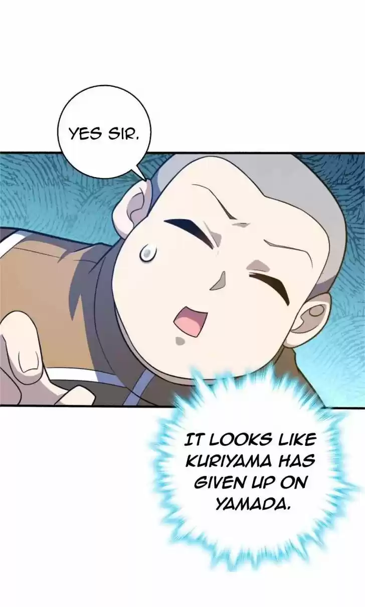 Spare Me, Great Lord! Ch.237