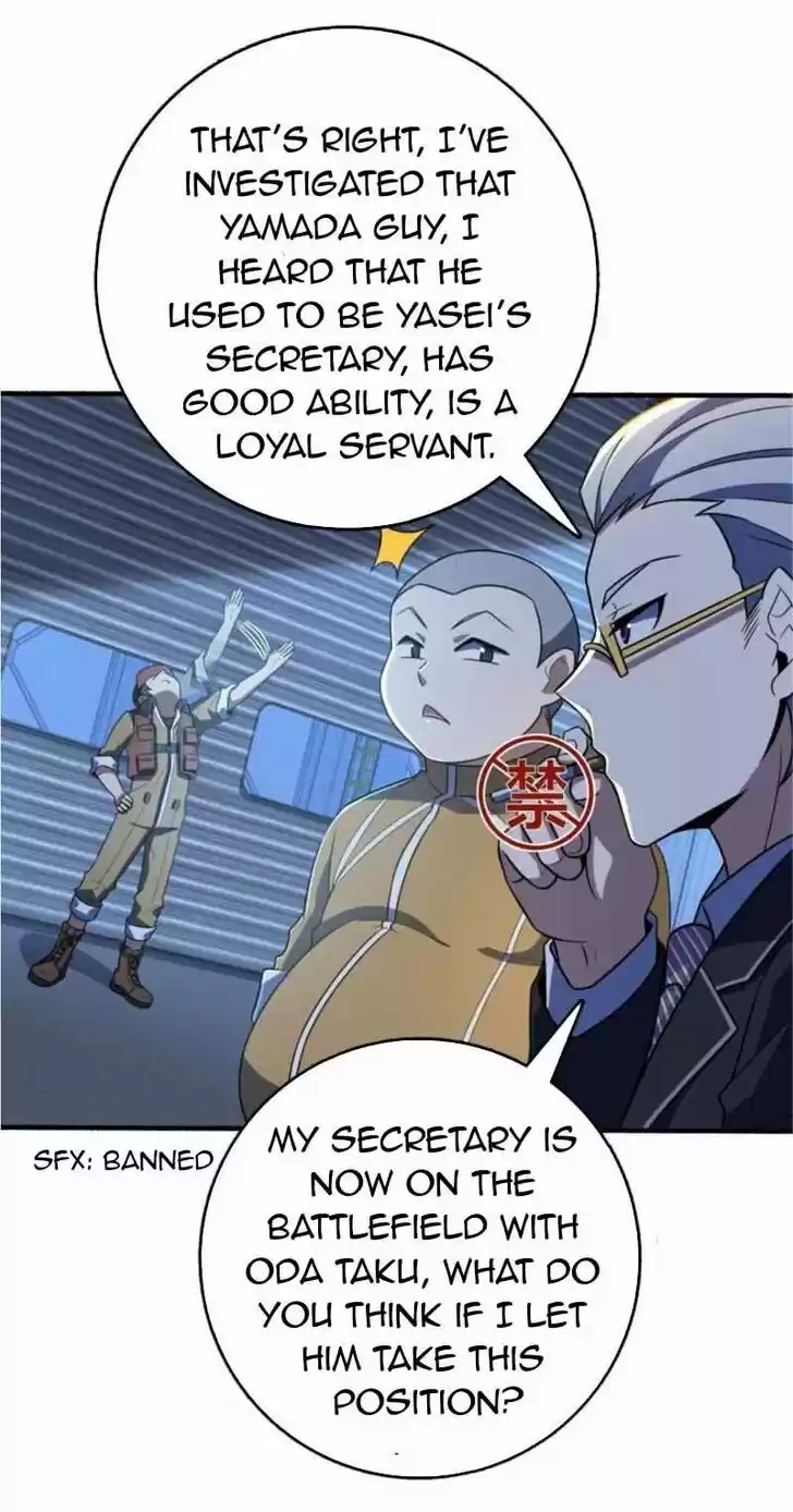 Spare Me, Great Lord! Ch.237