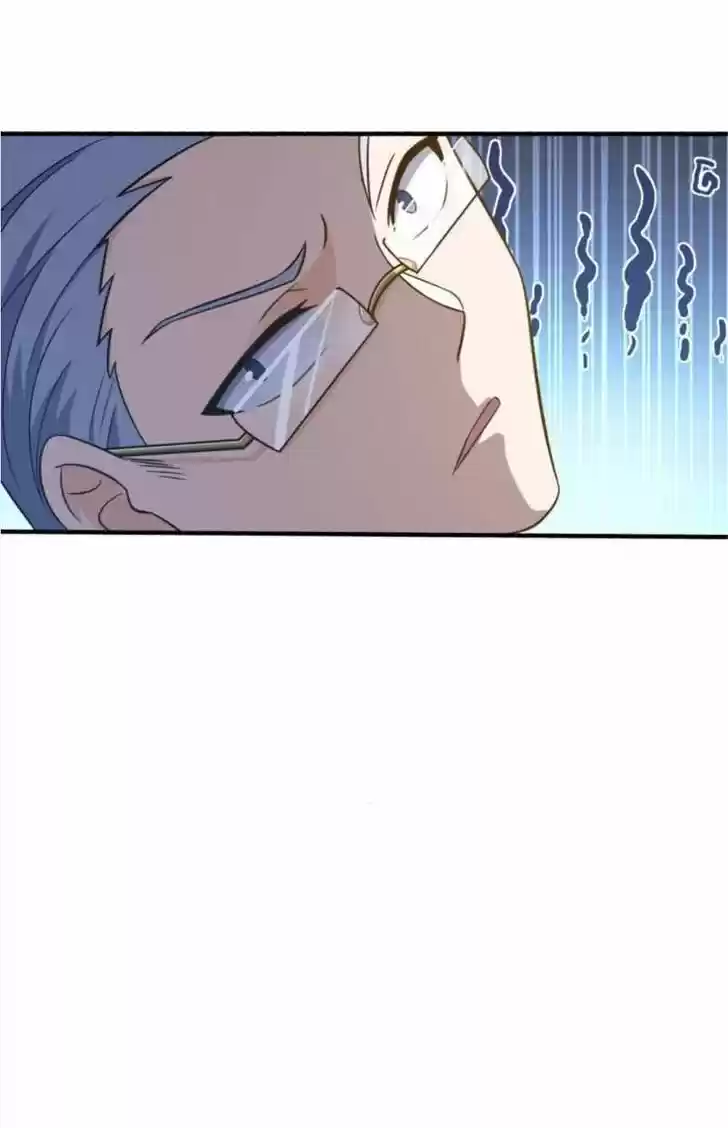 Spare Me, Great Lord! Ch.237