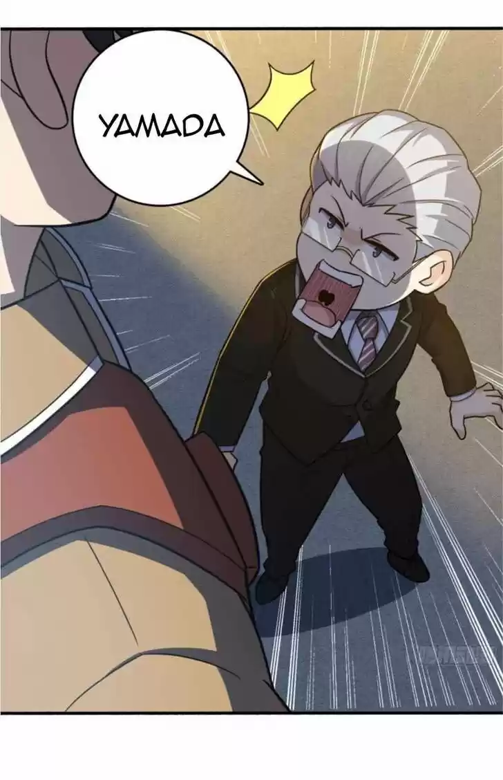 Spare Me, Great Lord! Ch.237