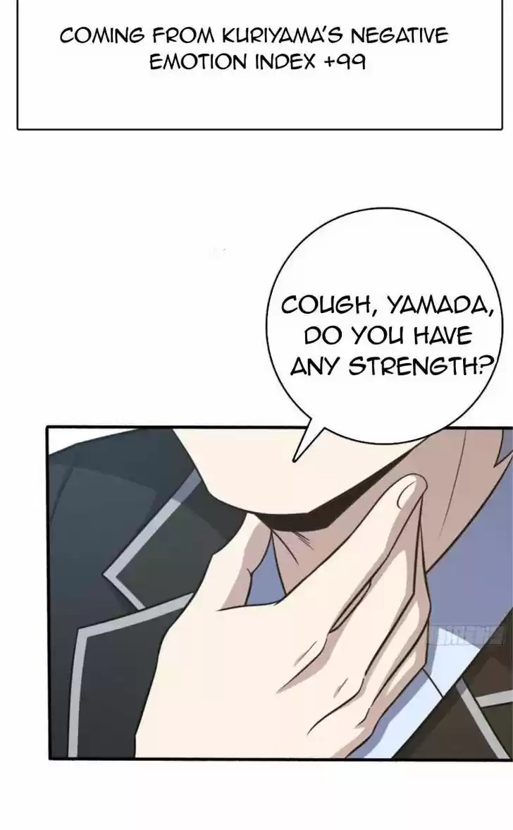 Spare Me, Great Lord! Ch.237