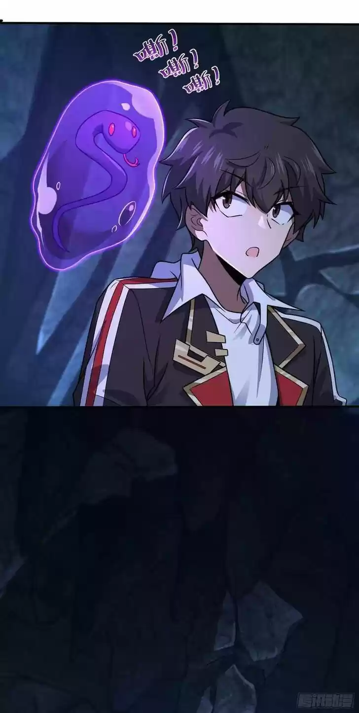 Spare Me, Great Lord! Ch.296