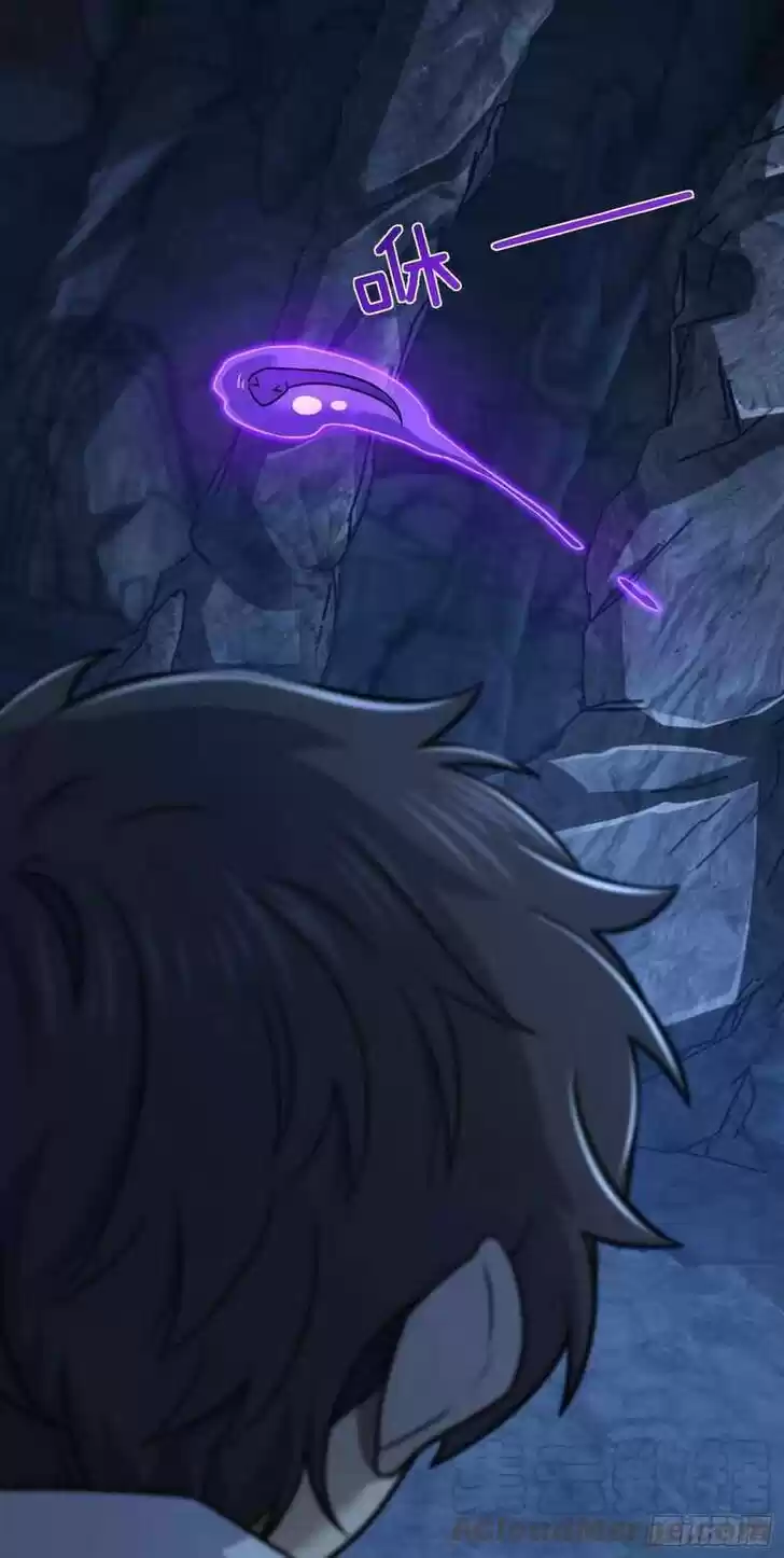 Spare Me, Great Lord! Ch.296