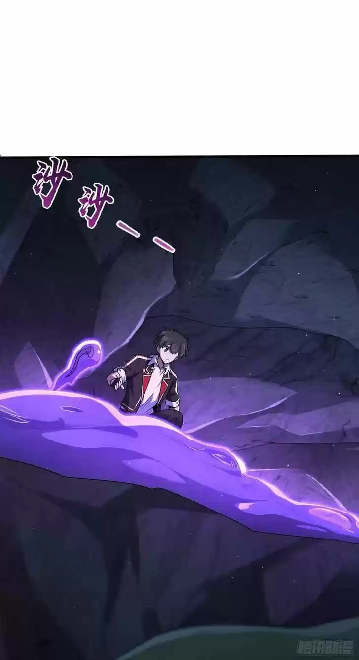 Spare Me, Great Lord! Ch.296