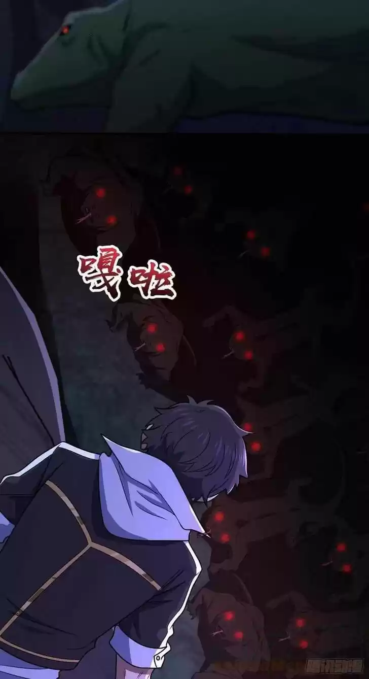 Spare Me, Great Lord! Ch.296