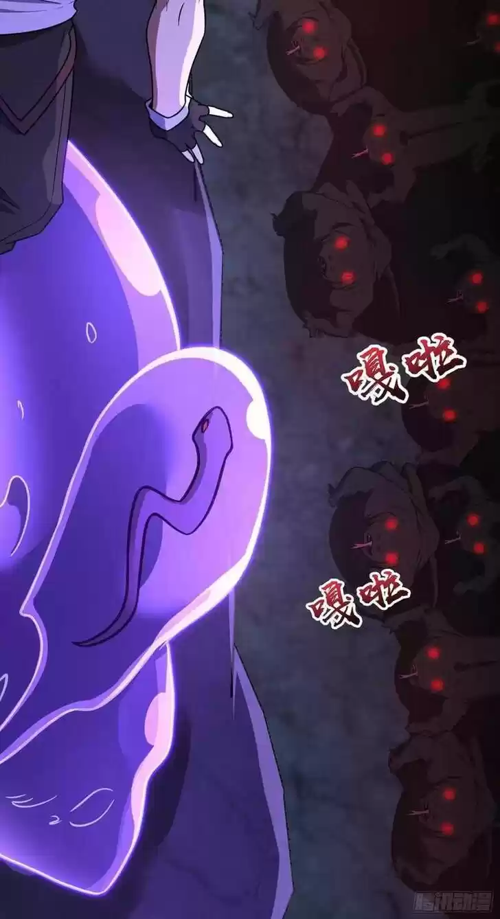 Spare Me, Great Lord! Ch.296