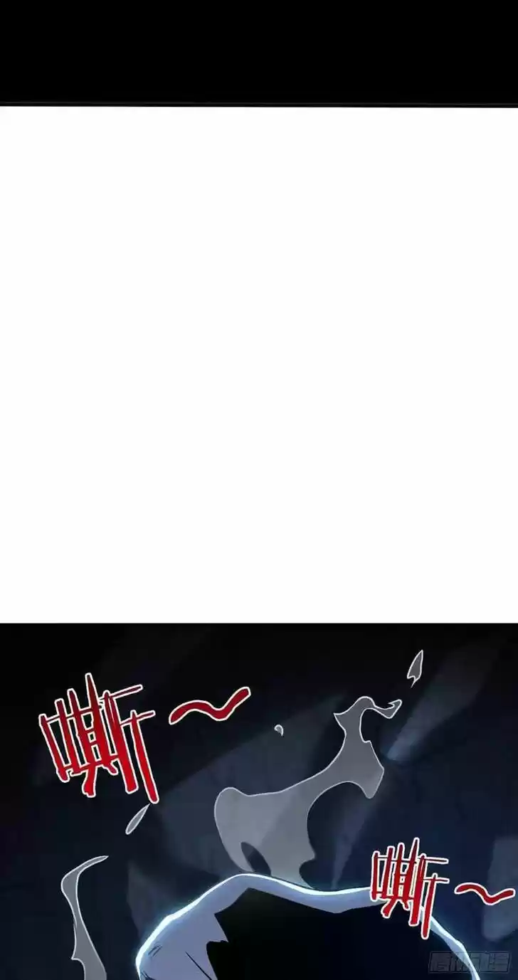 Spare Me, Great Lord! Ch.296