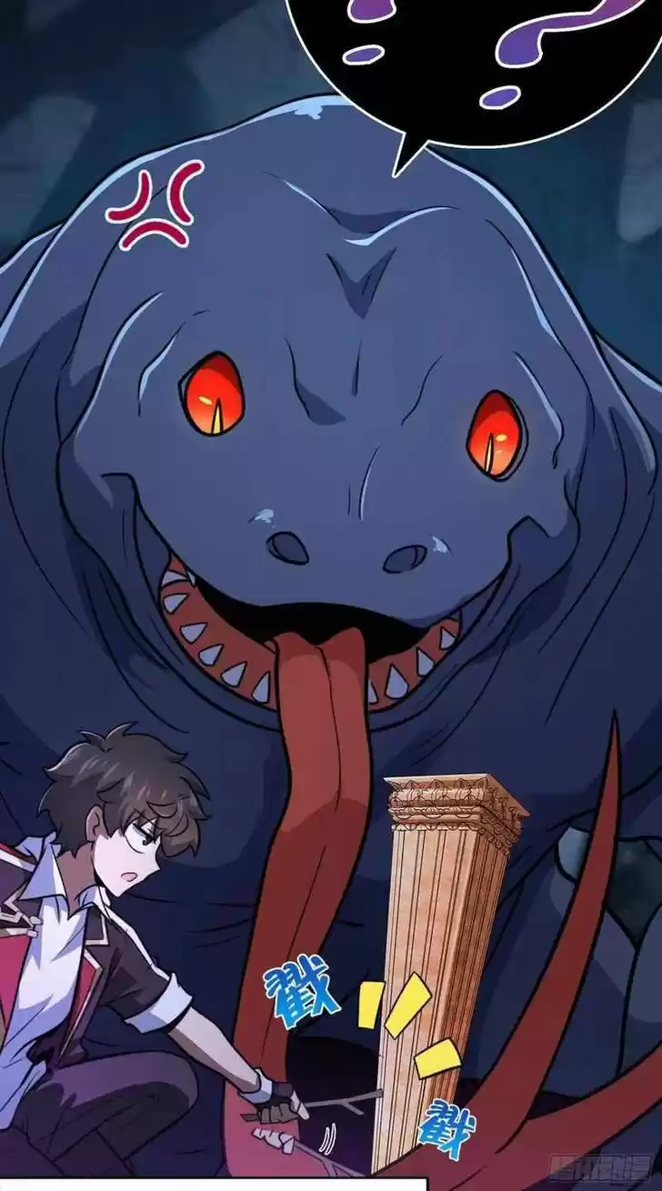 Spare Me, Great Lord! Ch.296