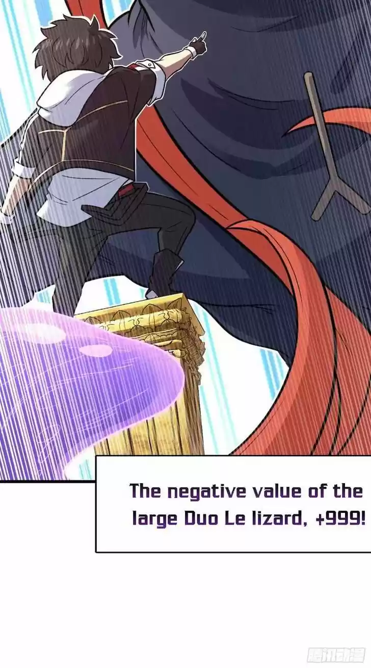 Spare Me, Great Lord! Ch.296