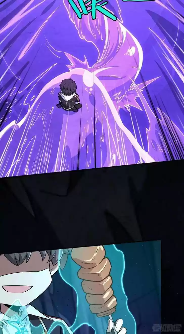 Spare Me, Great Lord! Ch.296