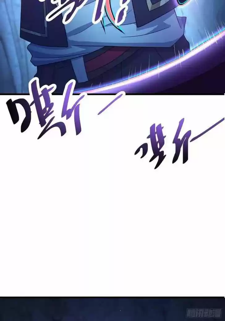 Spare Me, Great Lord! Ch.297