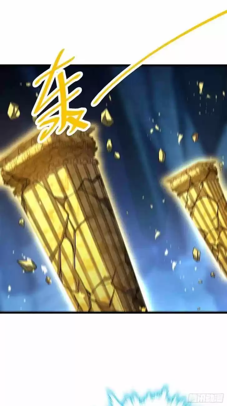 Spare Me, Great Lord! Ch.297