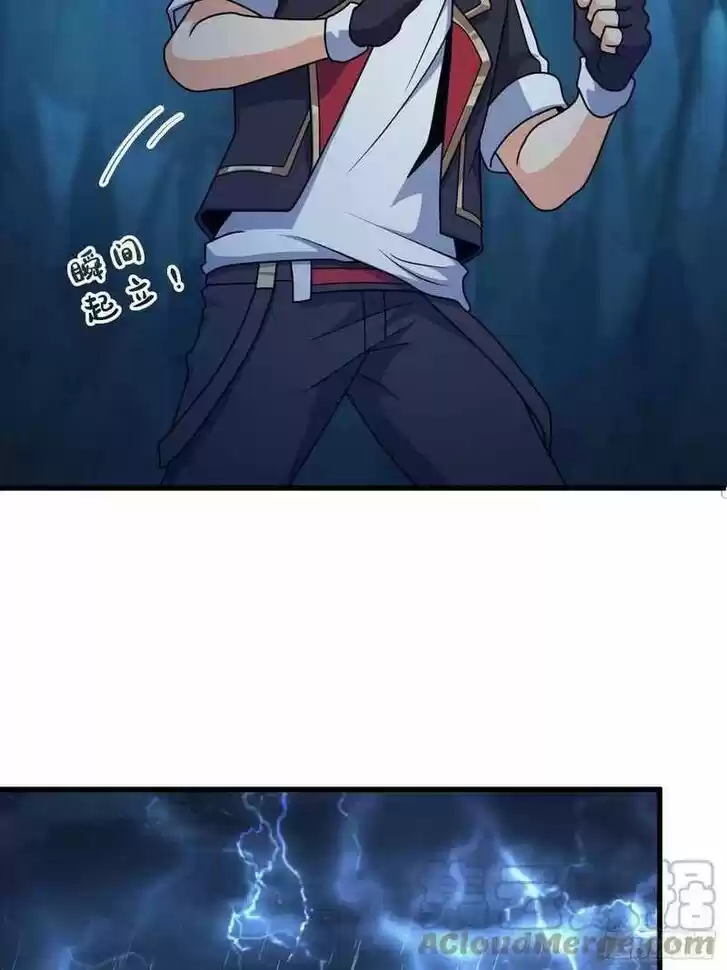 Spare Me, Great Lord! Ch.297