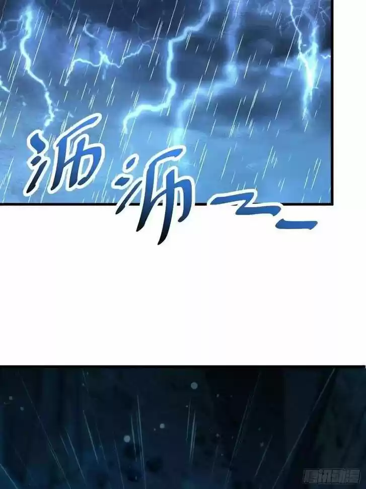 Spare Me, Great Lord! Ch.297